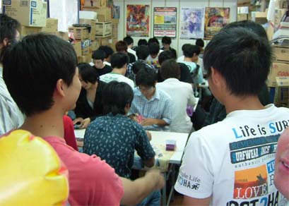 11.08.27遊戯王カード.jpg