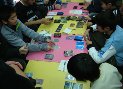 2009.02.14遊戯王カード.jpg