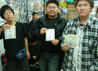2009.02.14遊戯王カード2.jpg