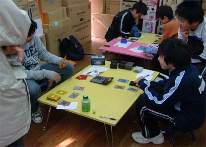 2007.01.27遊戯王.jpg