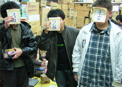 2010.01.11ＷＳショップ大会他2.jpg