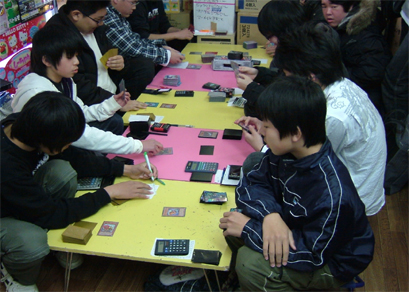 2009.03.29遊戯王カード.jpg