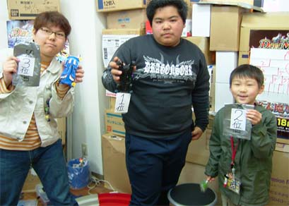 2006.04.02バクシード2.jpg