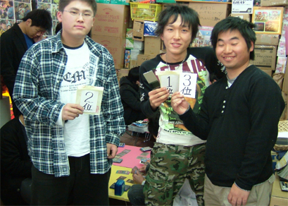 2009.03.29遊戯王カード2.jpg