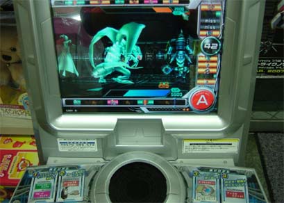 ｄｍ 27 完全極神パーフェクト ヘブン 遊戯王ｏｃｇデュエルターミナル おもちゃのポッポweb 楽天ブログ