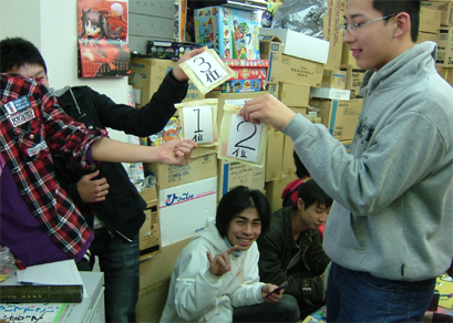2010.02.21遊戯王カード2.jpg
