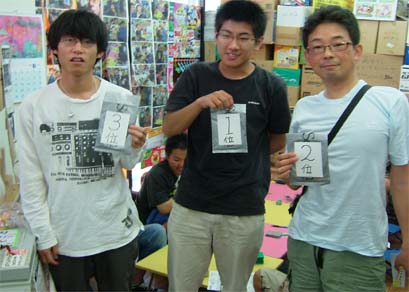 2008.08.16ポケモンカード大会2.jpg