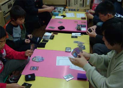 2006.11.19遊戯王.jpg