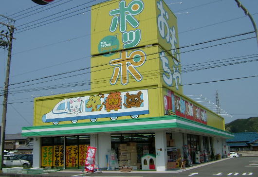 お店外観