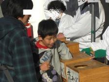 この場面だけだと和やかだよねぇ(T▽T)アハハ!