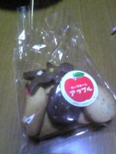 貰ったお茶菓子