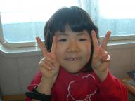 おはるしゃんぴーす　V（＾0＾）