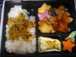 東京ドームで食べたお弁当