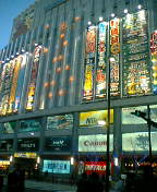 yodobashi