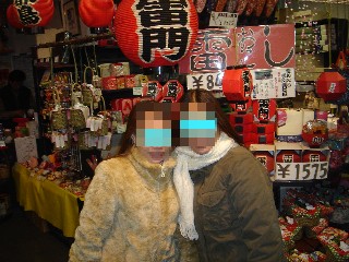 ミルミルダケ！