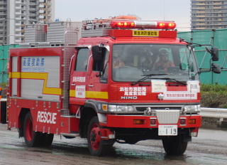 浜松高度救助隊