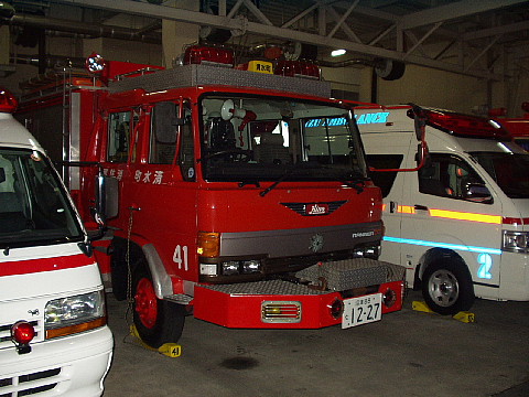 hhr41rさん めざせ 救急隊 楽天ブログ hhr41rさん めざせ 救急隊 楽天ブログ