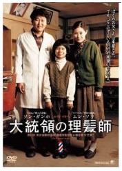 ktitle4