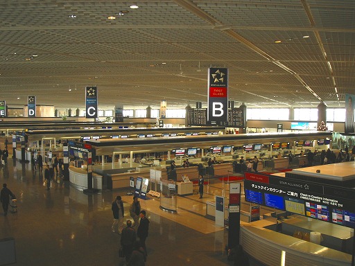成田空港　第１ターミナル　南ウイング