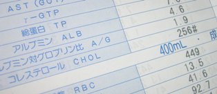血液検査.jpg