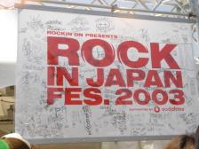 fes2003