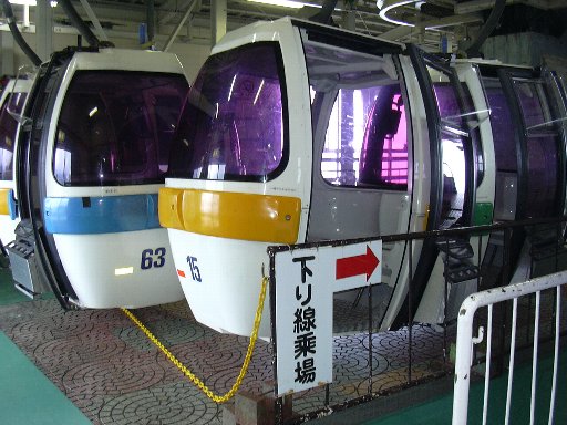 ゴンドラ
