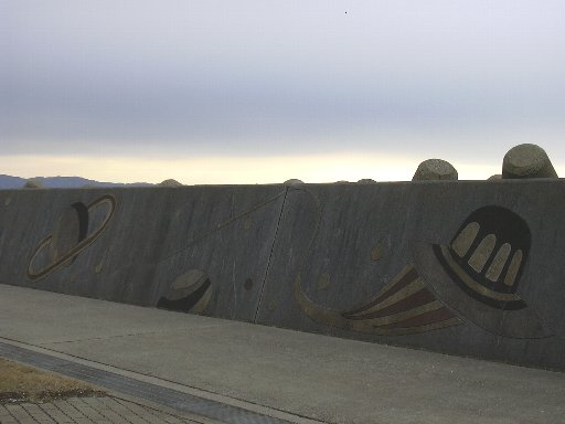 滝港防波堤　2008.1.5