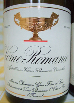 Vone-Romane for blog.jpg