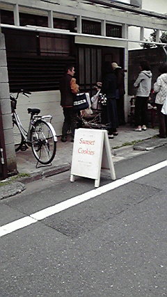 2011041011080000.jpg