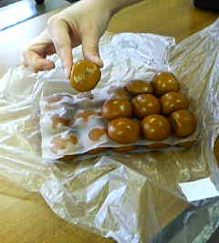 dango