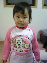 わんわんだいすき