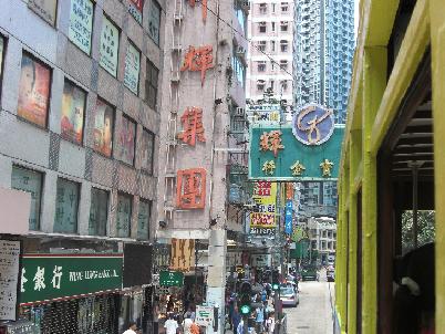 ２階バス上より。.JPG