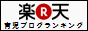 r124
