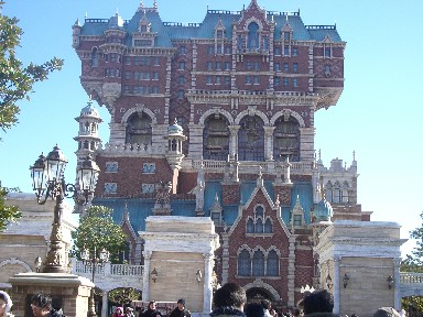 2008.12.26 タワー・オブ・テラー