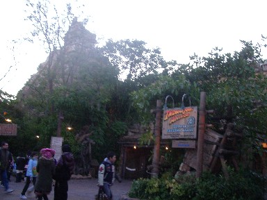 2008.12.26 インディージョーンズ・アドベンチャー