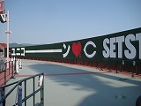 s-IMG_3486.jpg