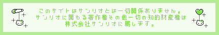 商標キティ.gif