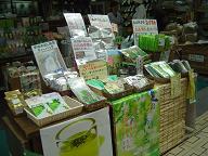 6-29＜大手筋商店街＞お茶屋さん-1.JPG