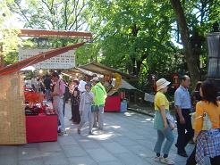 八坂神社-境内.JPG