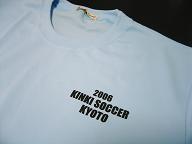 ＜サッカー＞KINKI SOCCER KYOTO.JPG