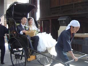 結婚式を終え….JPG