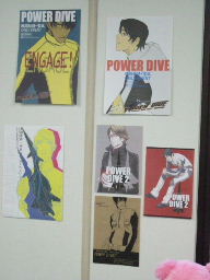 POWER DIVE チラシ一覧