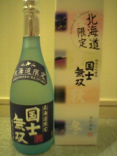 20100428日本酒