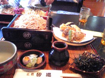 変換 ～ Image0295 (15).jpg