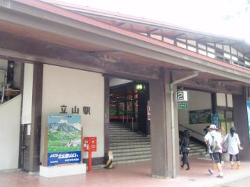 変換 ～ 057.jpg