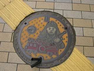 長野市マンホール２