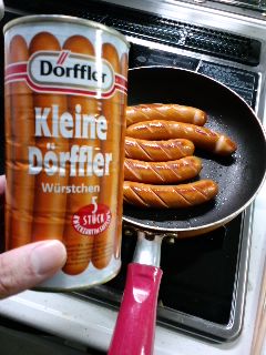 ドイツ土産のソーセージの缶詰 Nowの素顔 楽天ブログ ドイツ土産のソーセージの缶詰 Nowの素顔 楽天ブログ