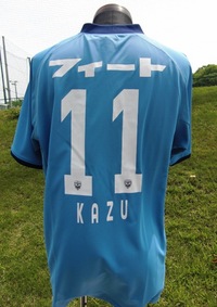 2009横浜FCコンフィットシャツ