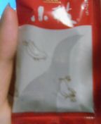 こえだむじ.jpg