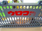 まいかごs-.jpg